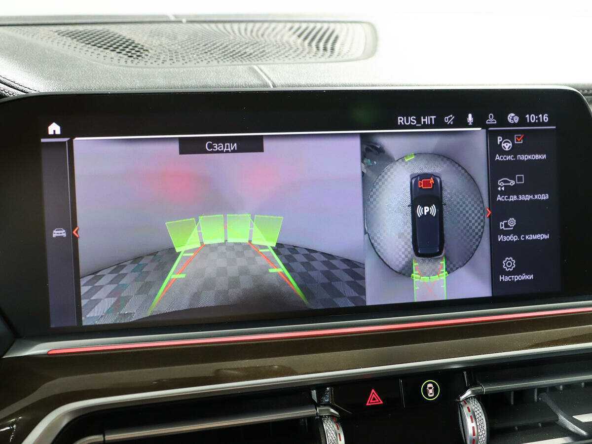 BMW X5 M50d, 2019 Фото №15