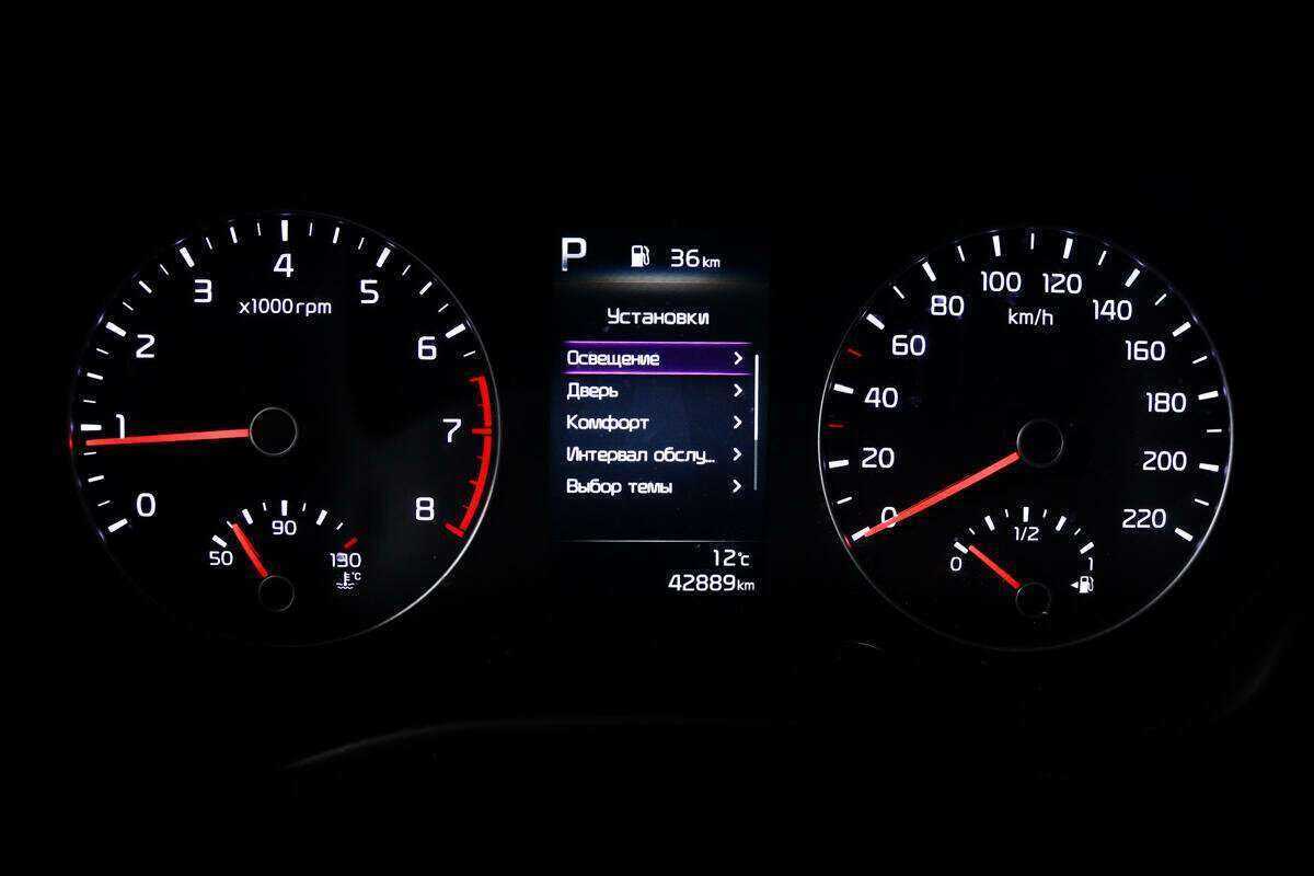 Kia Rio X, 2021 Фото №10