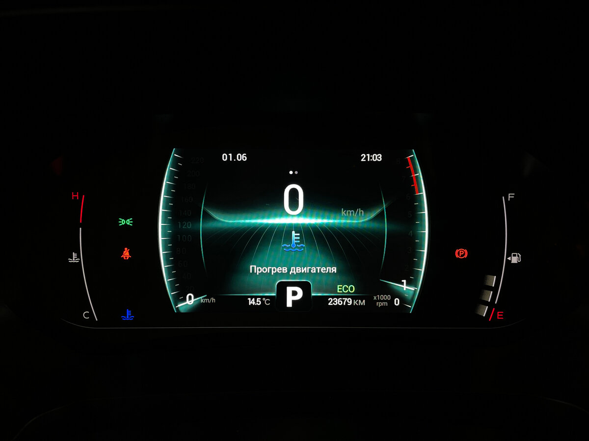 Chery Tiggo 4 Pro I, 2023 Фото №6