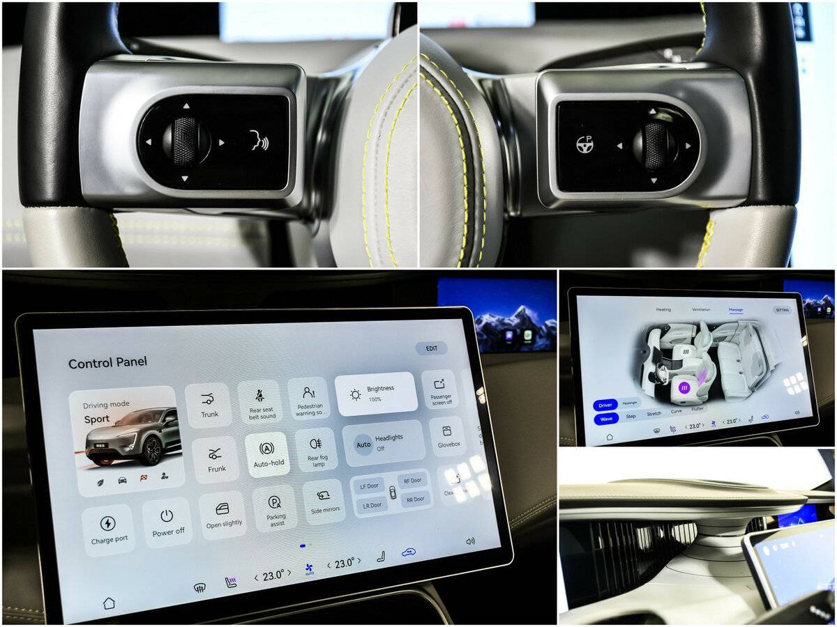 Avatr 11 116 kWh, 2023 Фото №14
