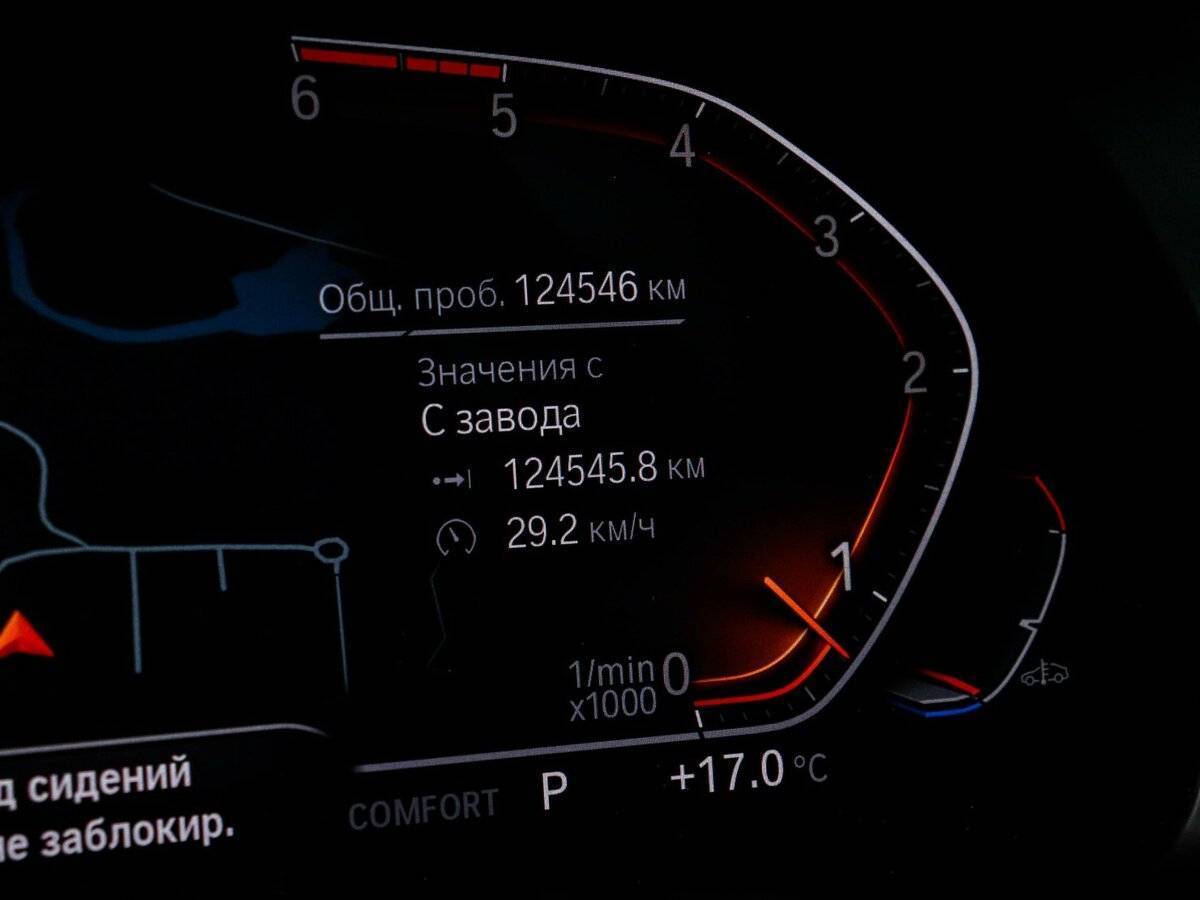 BMW X7 30d, 2019 Фото №8