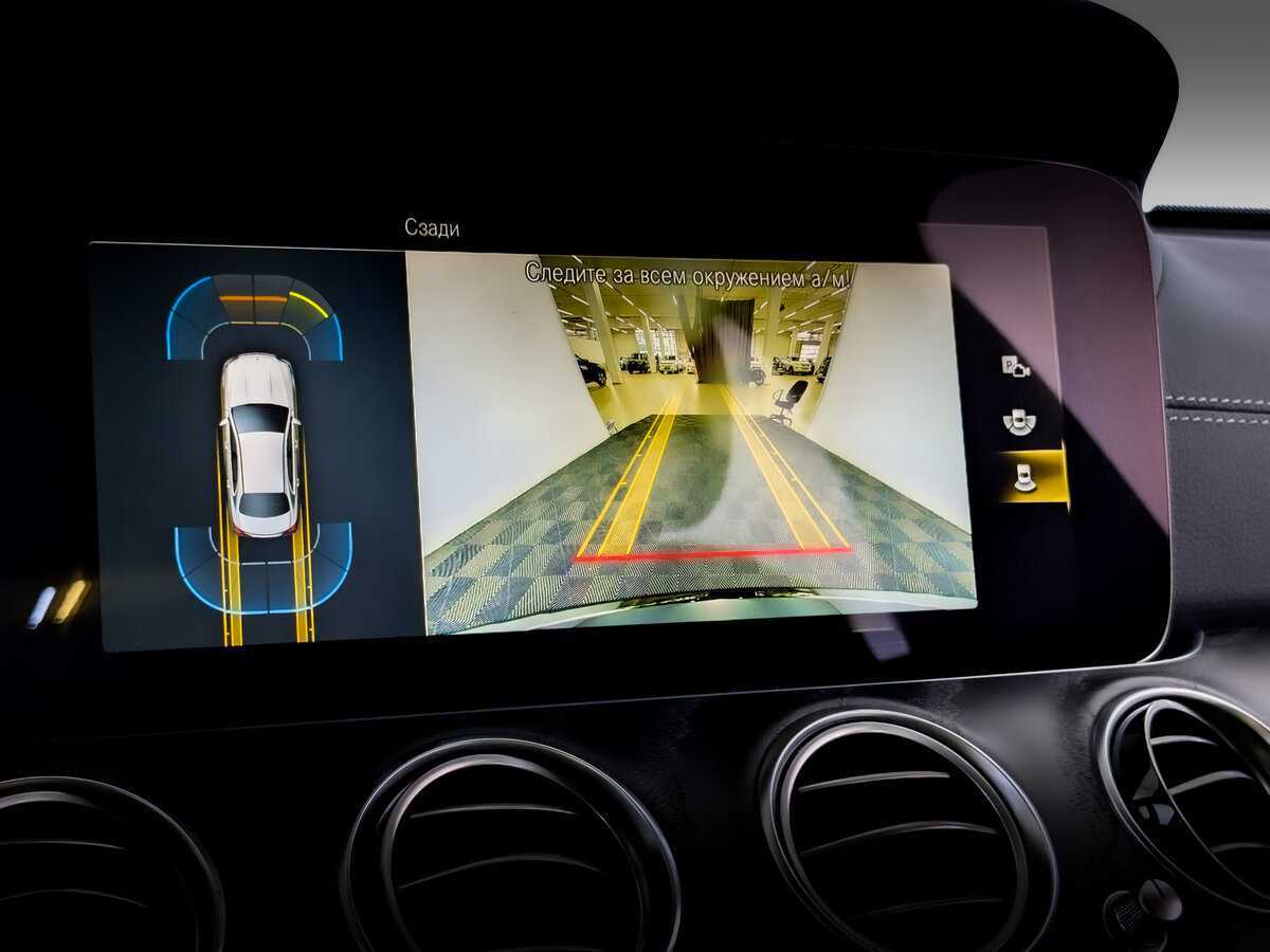 Mercedes-Benz E-Класс 200, 2021 Фото №23