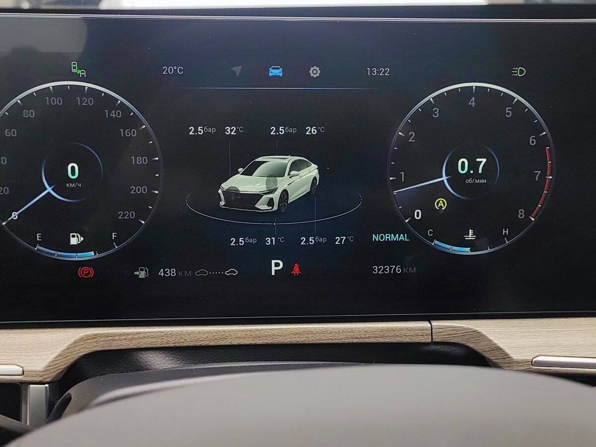 Chery Arrizo 8, 2023 Фото №8