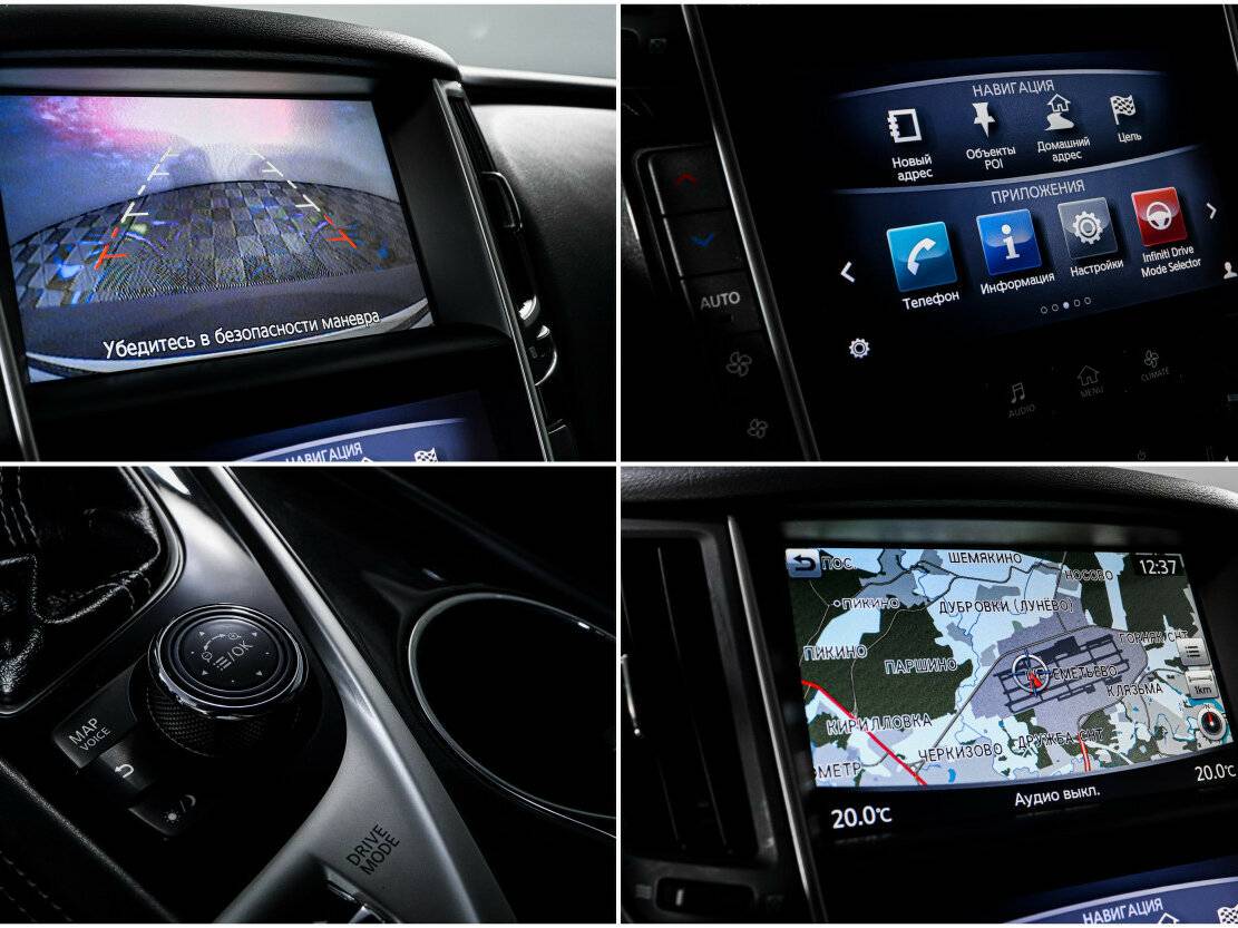 Infiniti Q50 I, 2014 Фото №14