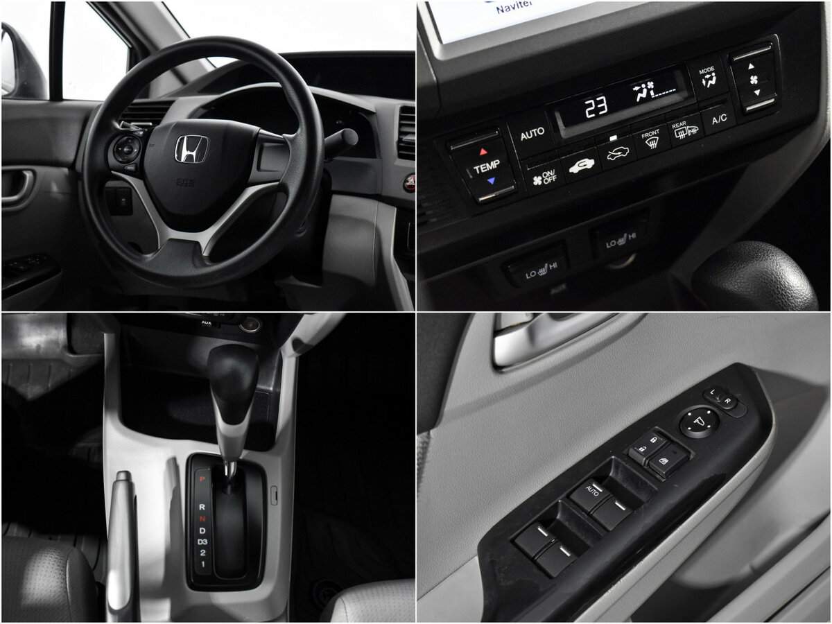 Honda Civic, 2012 Фото №14