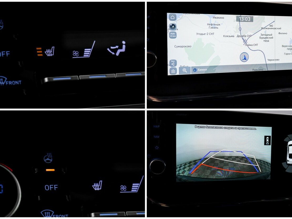 Hyundai Sonata VIII (DN8), 2022 Фото №19