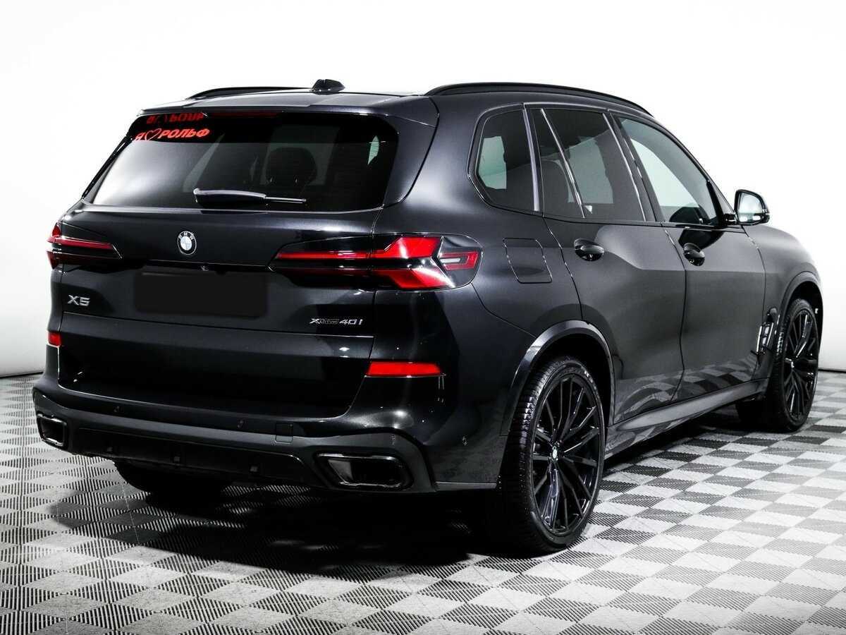 BMW X5 40i, 2023 Фото №5