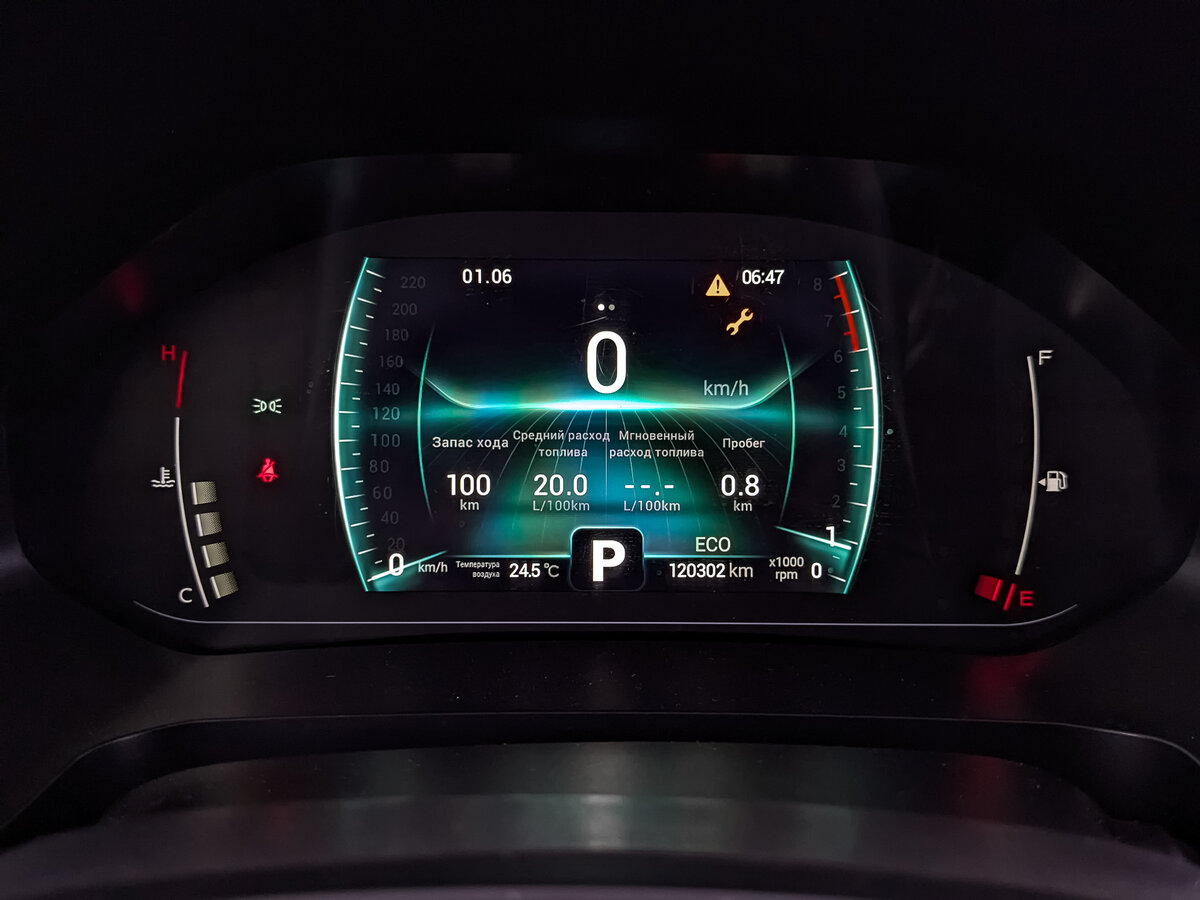 Chery Tiggo 7 Pro I, 2022 Фото №16