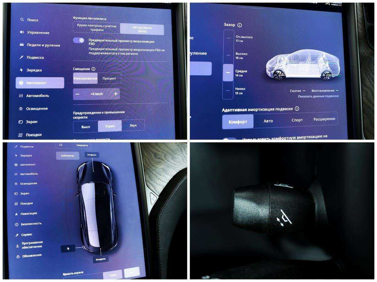 Tesla Model S Long Range Plus, 2020 Фото №17