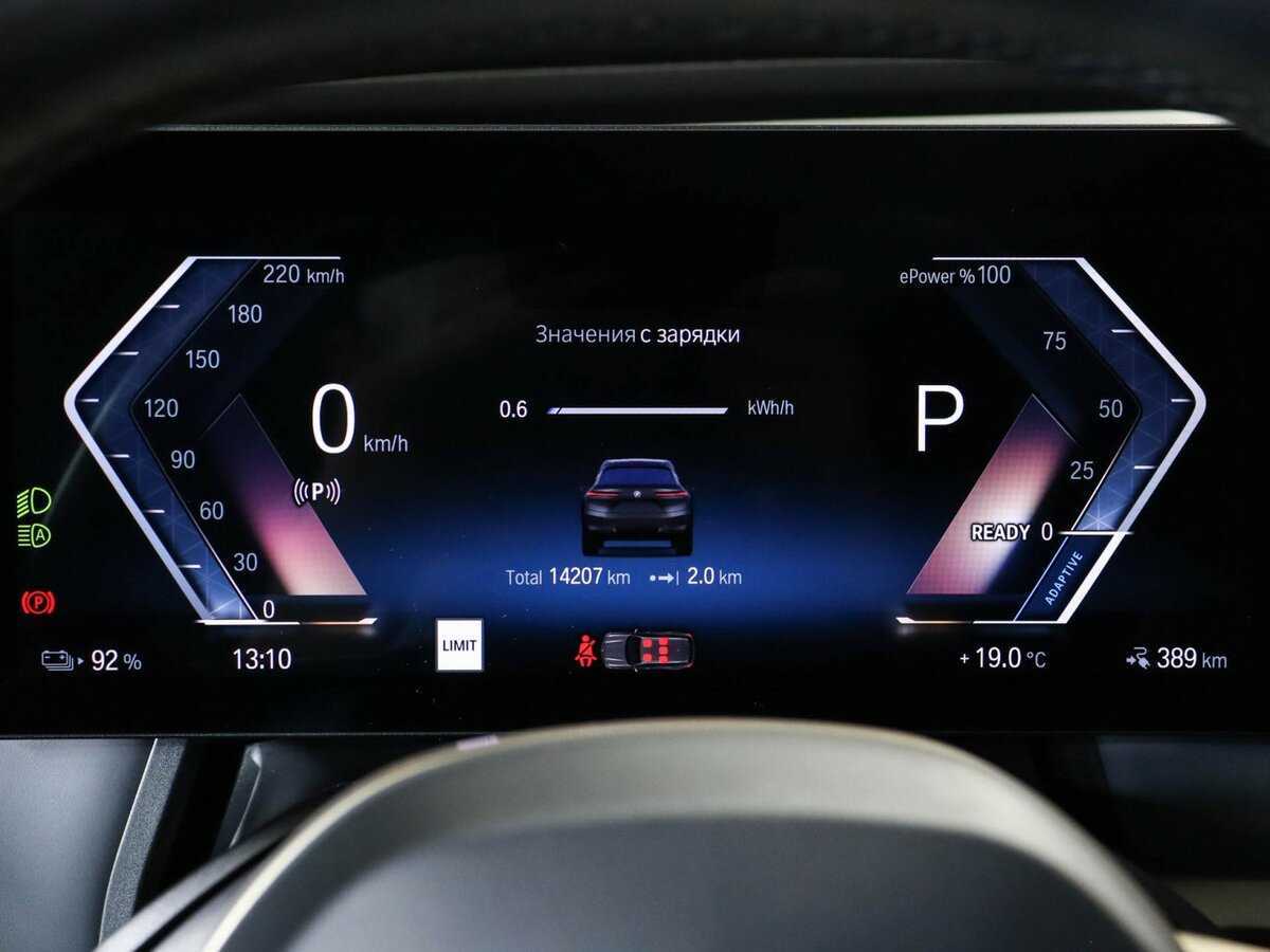 BMW iX xDrive50, 2022 Фото №6