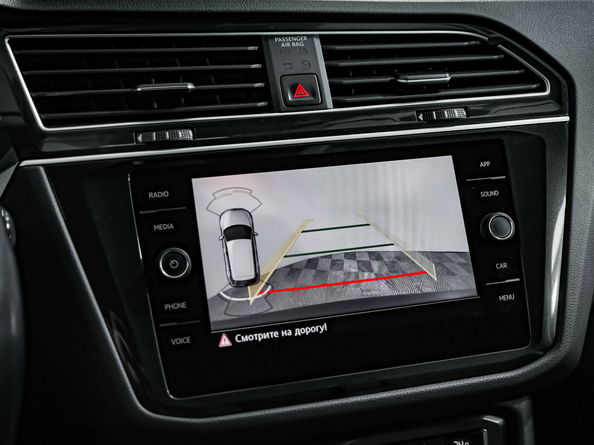 Volkswagen Tiguan II, 2019 Фото №14