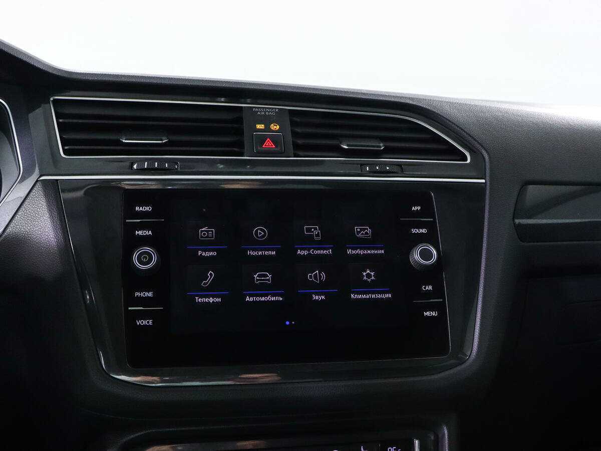 Volkswagen Tiguan, 2017 Фото №14