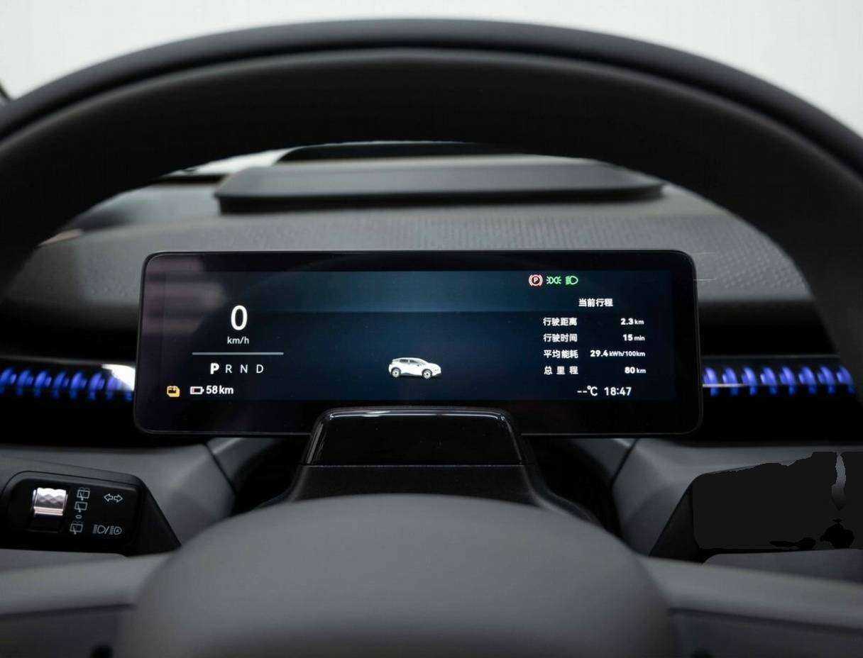 Zeekr X, 2023 Фото №19