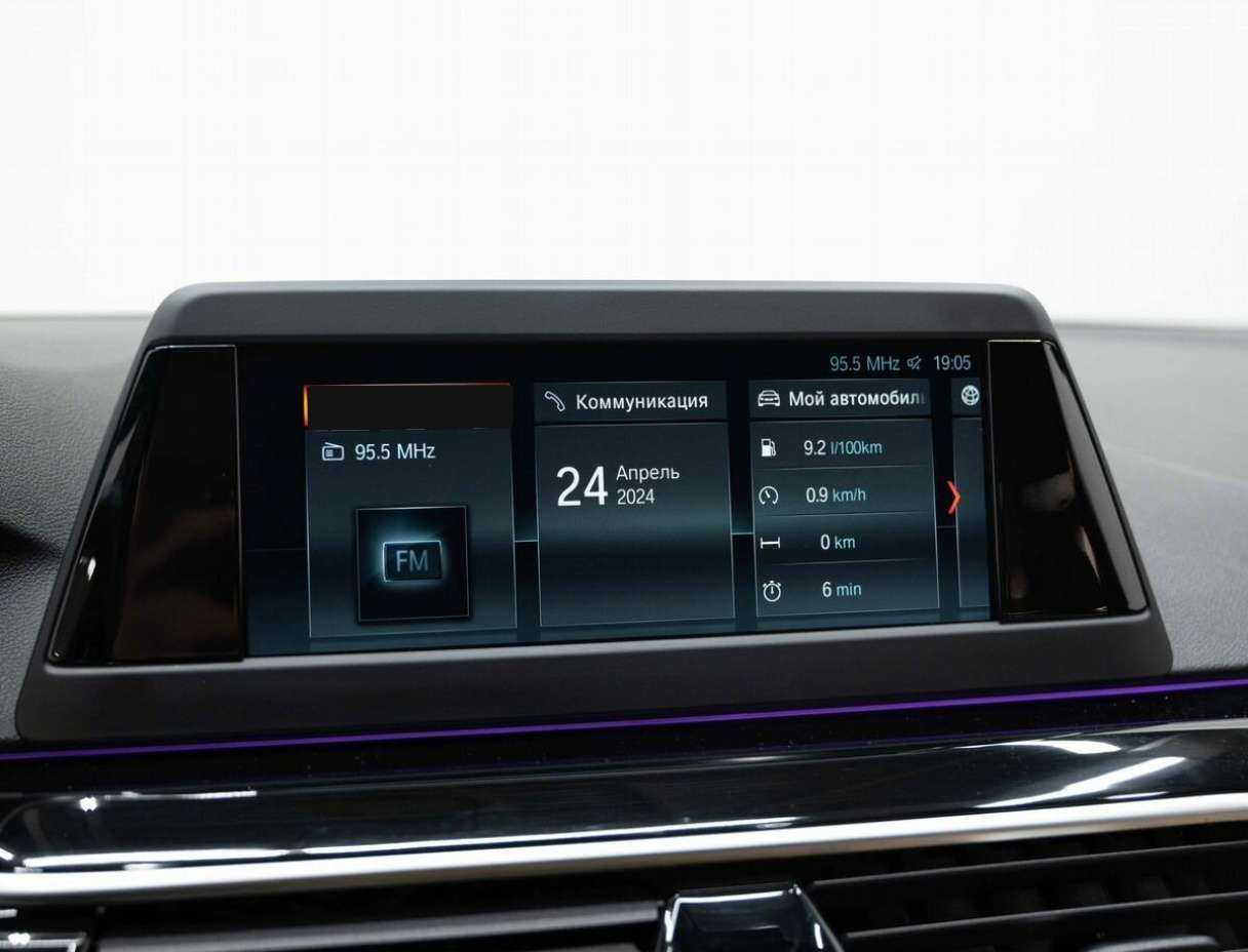 BMW 5 серии 520d xDrive, 2018 Фото №17