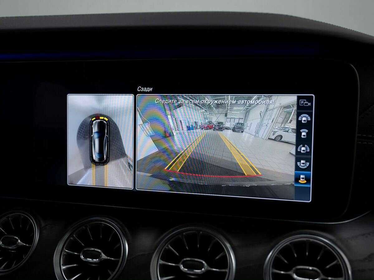 Mercedes-Benz E-Класс 200, 2017 Фото №18