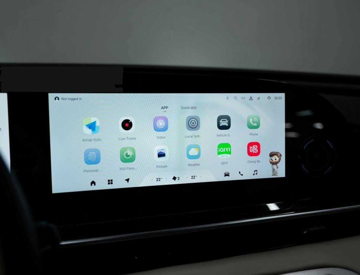 EXEED RX, 2023 Фото №23