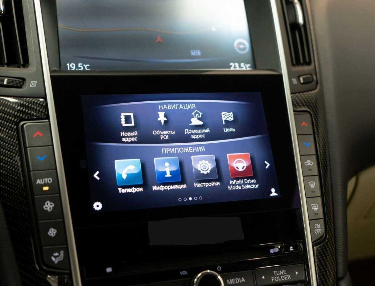 Infiniti Q50, 2014 Фото №14