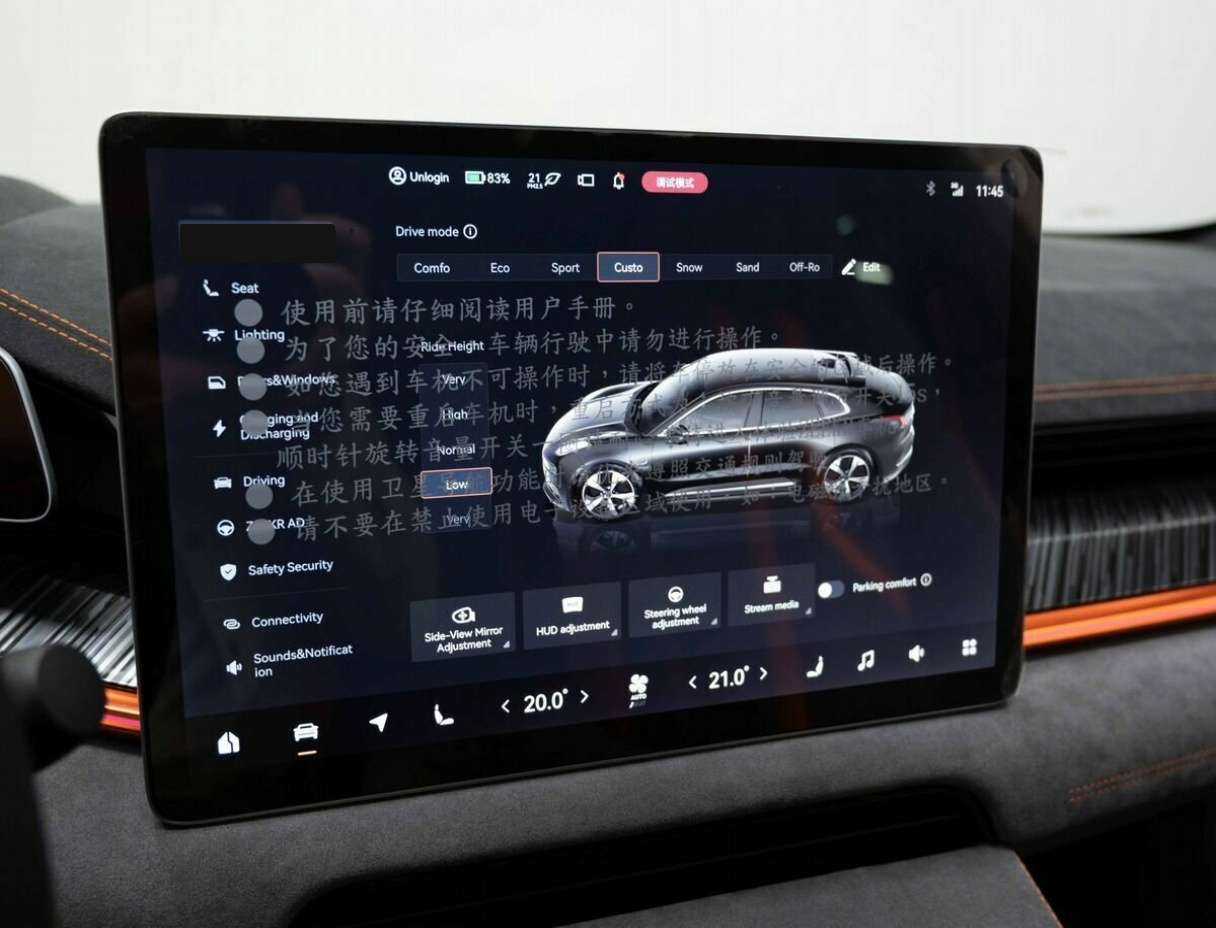 Zeekr 001 100 kWh, 2023 Фото №17