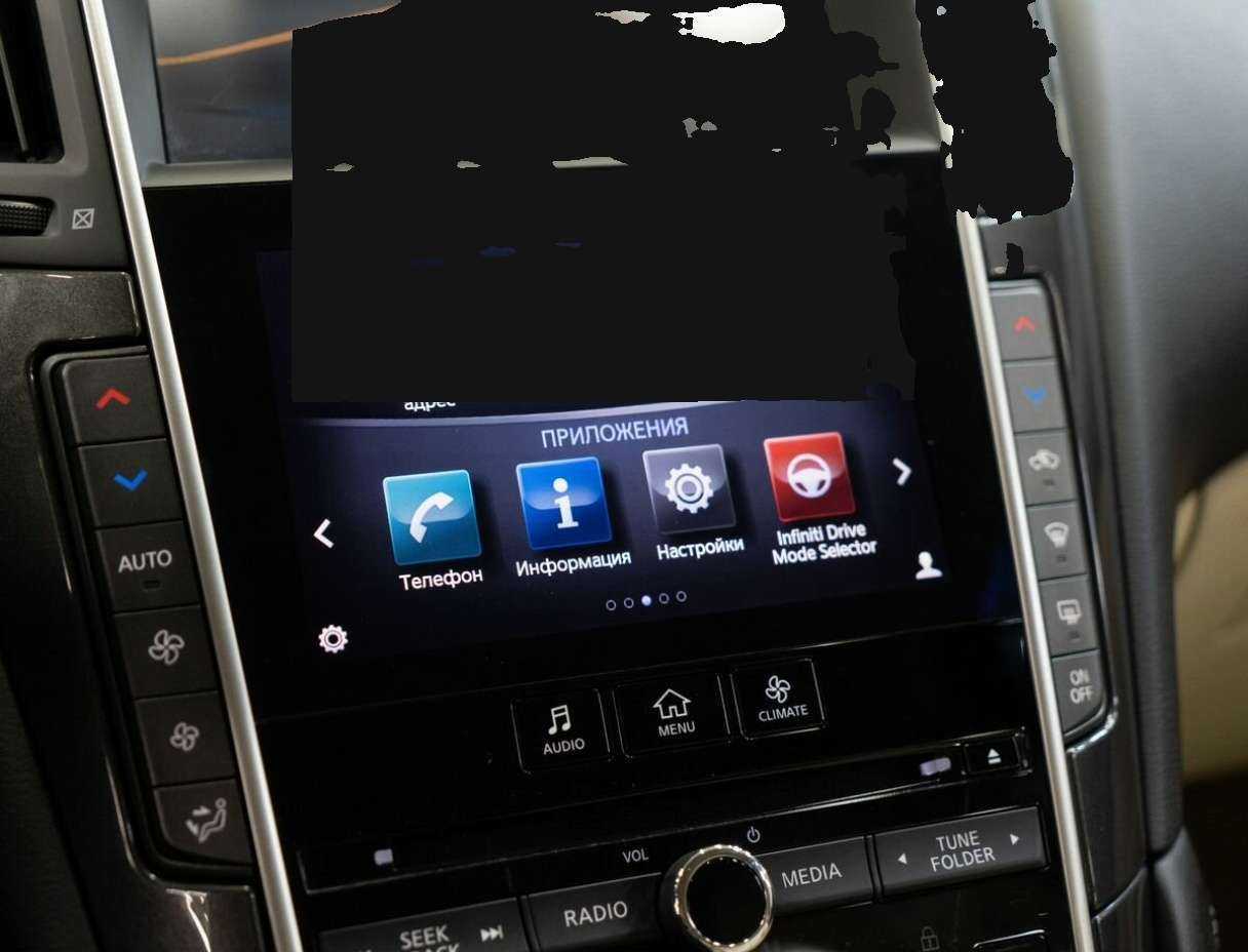 Infiniti Q50, 2014 Фото №12