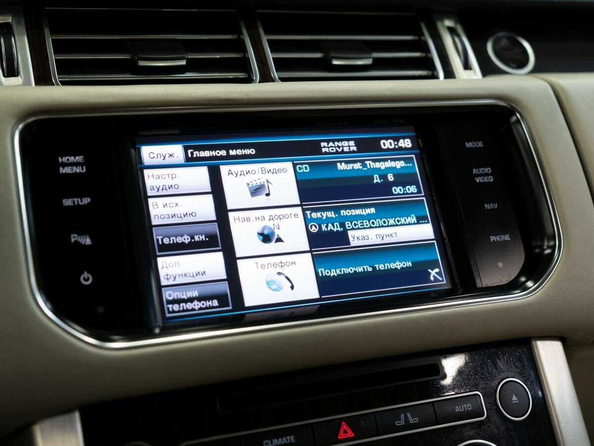 Land Rover Range Rover, 2013 Фото №14