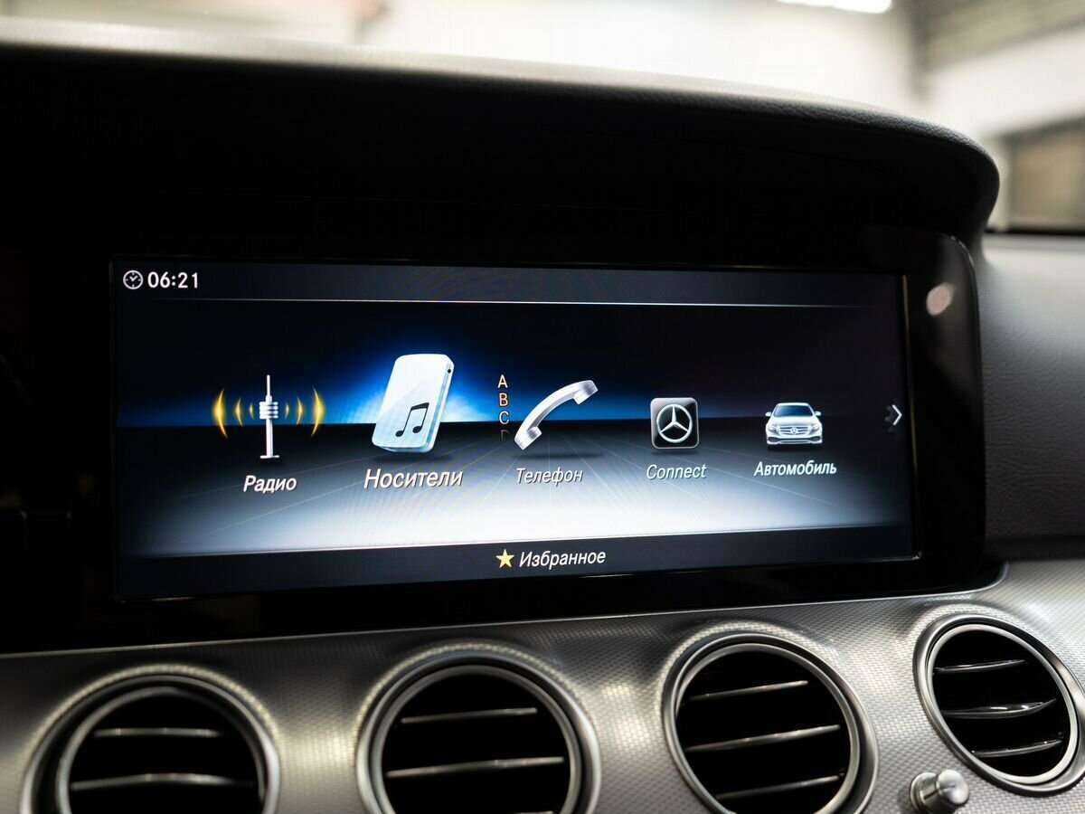 Mercedes-Benz E-Класс 200, 2019 Фото №16