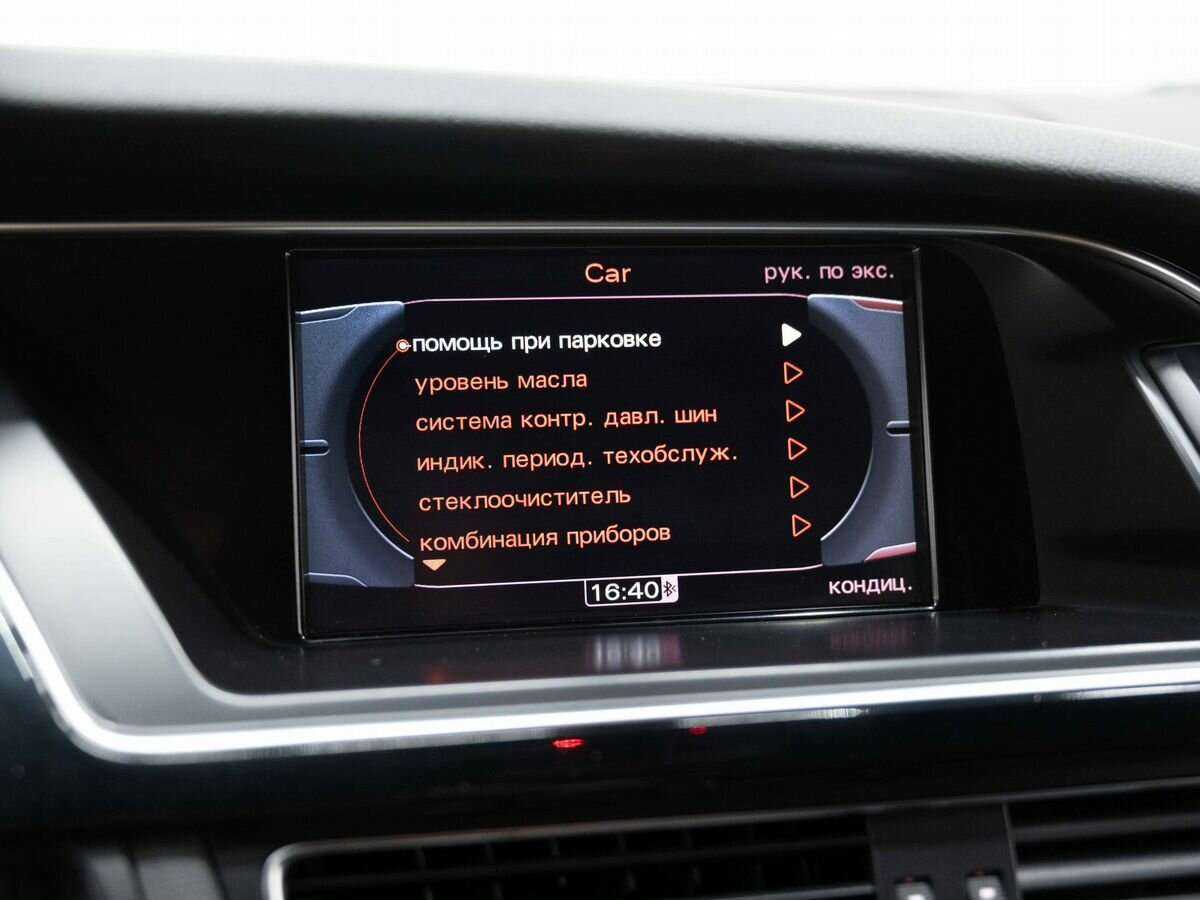 Audi A5, 2011 Фото №22