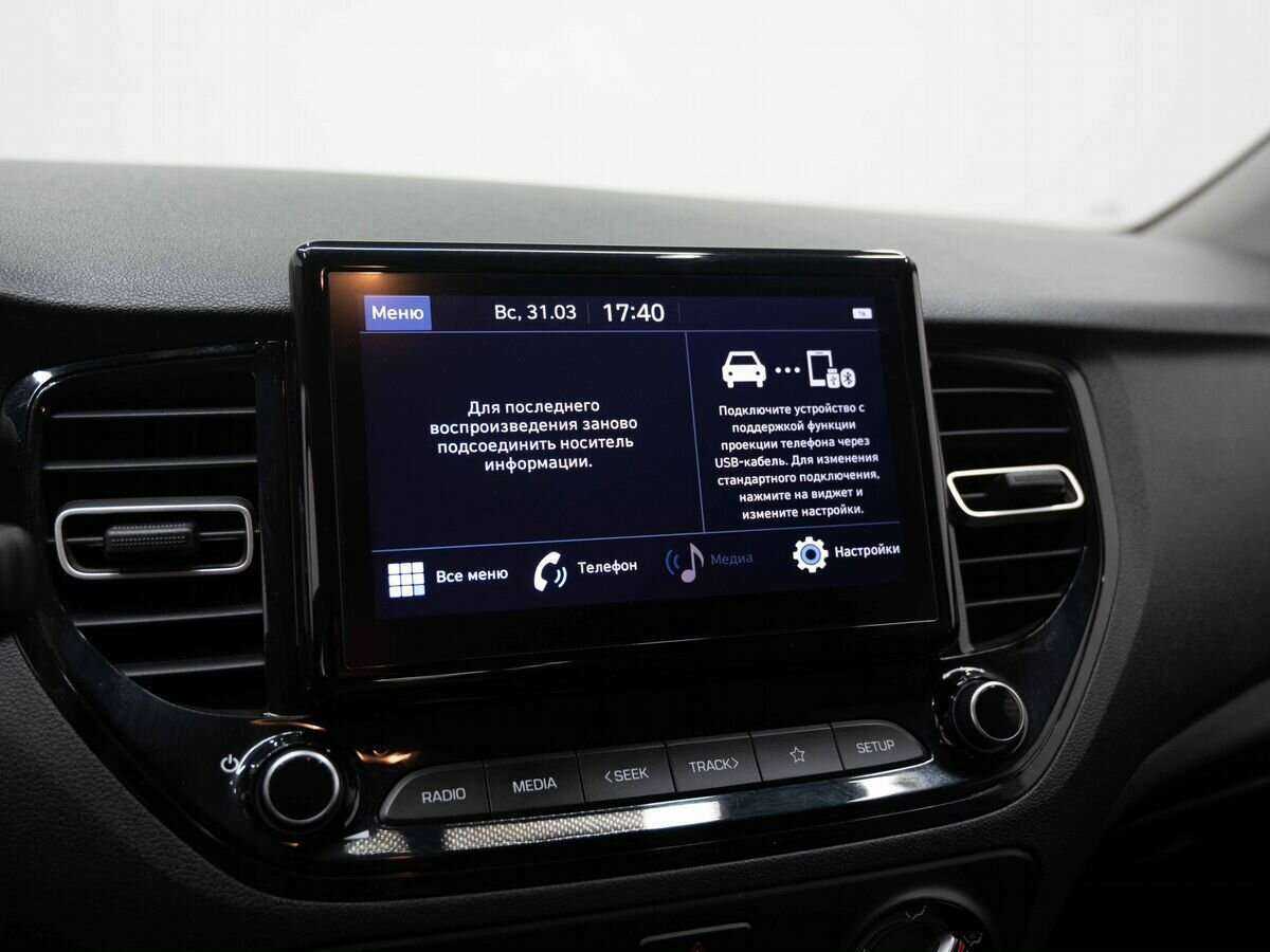 Hyundai Solaris, 2021 Фото №19