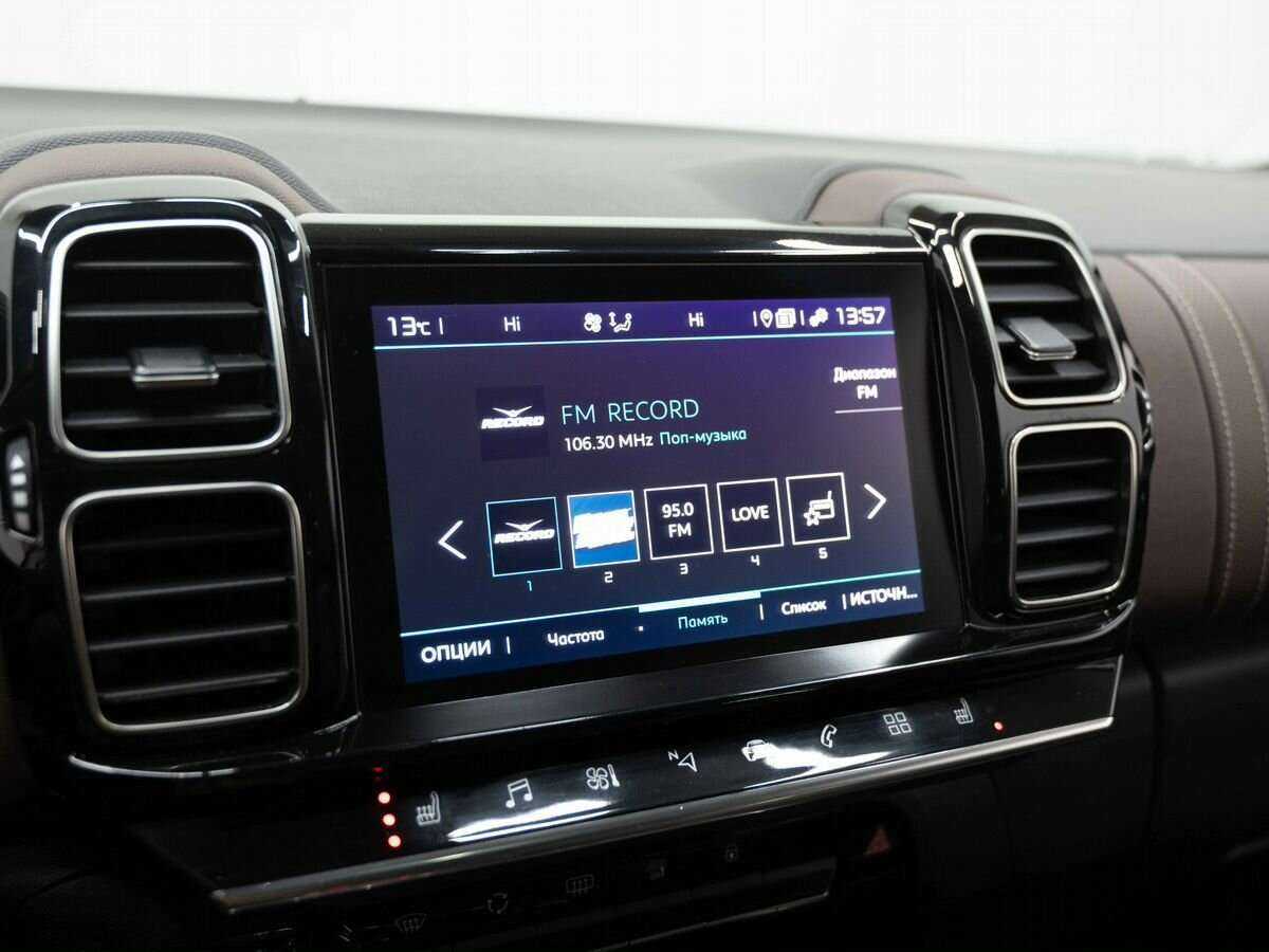 Citroen C5 Aircross, 2019 Фото №18