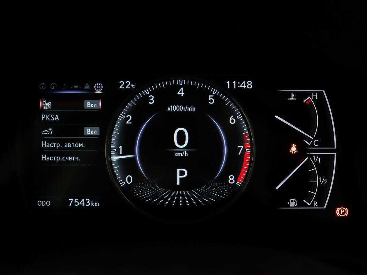 Lexus ES 250, 2022 Фото №9