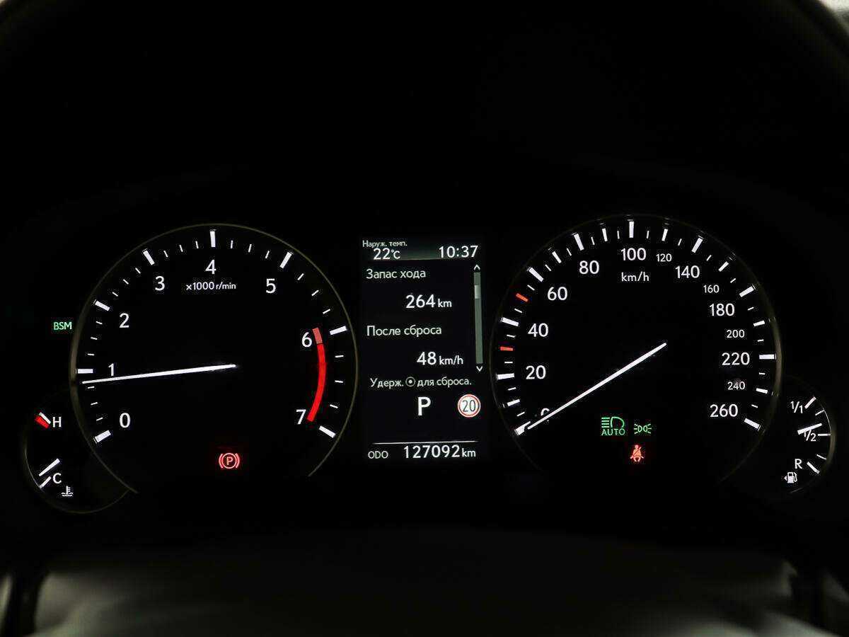 Lexus RX 300, 2021 Фото №13