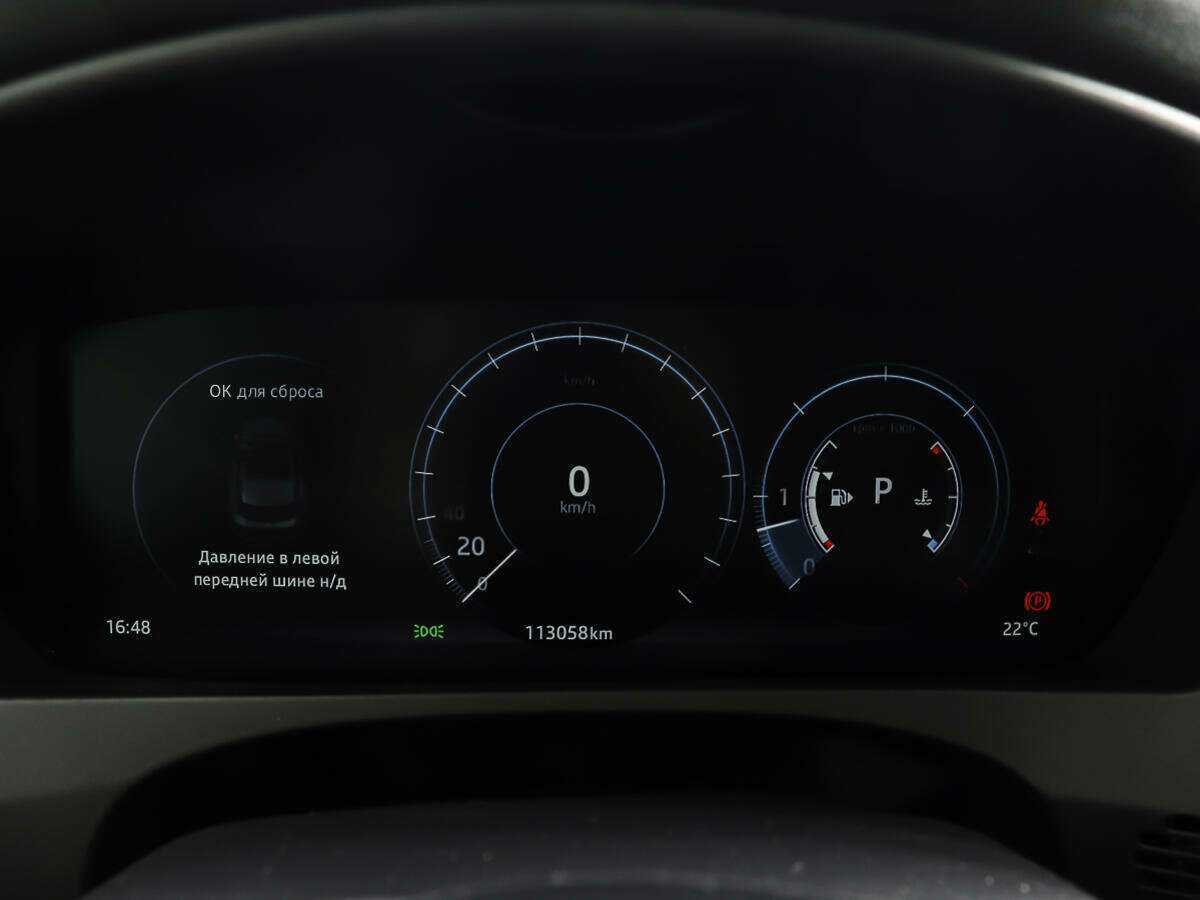 Jaguar F-Pace, 2017 Фото №13