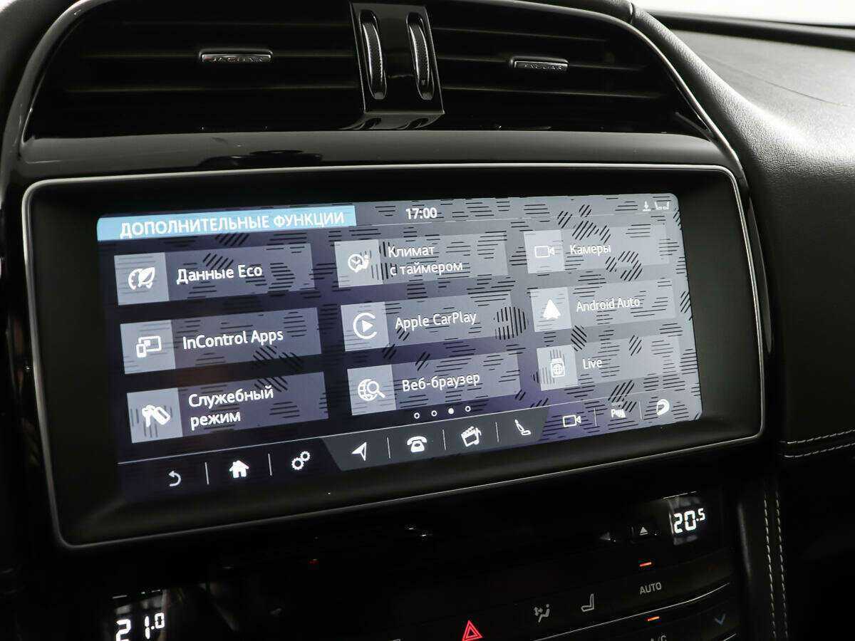 Jaguar F-Pace, 2017 Фото №16