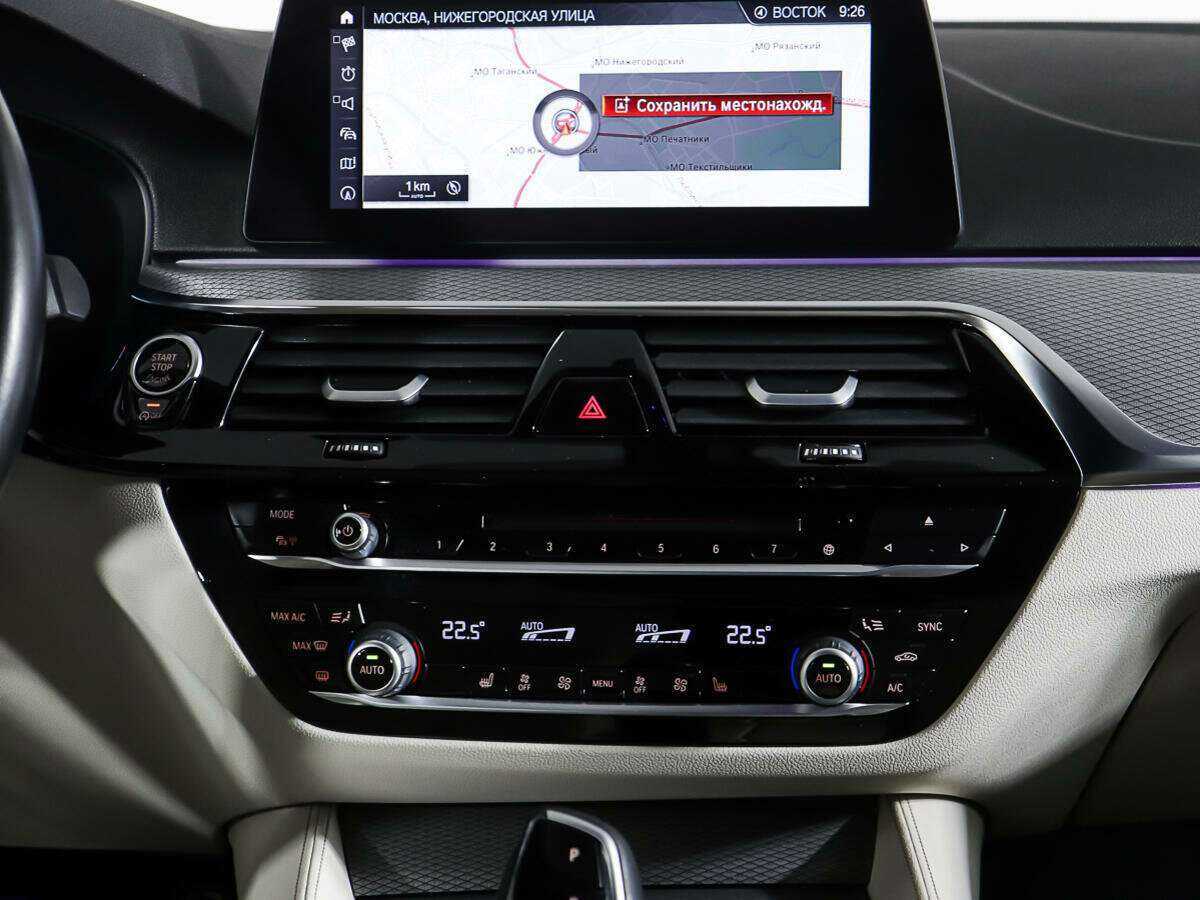 BMW 5 серии 530i xDrive, 2019 Фото №13