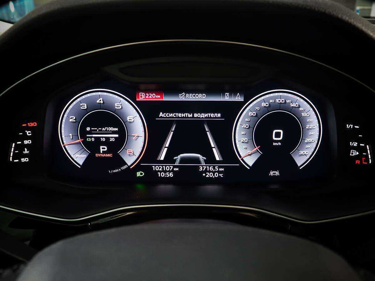 Audi Q8 55 TFSI, 2019 Фото №14