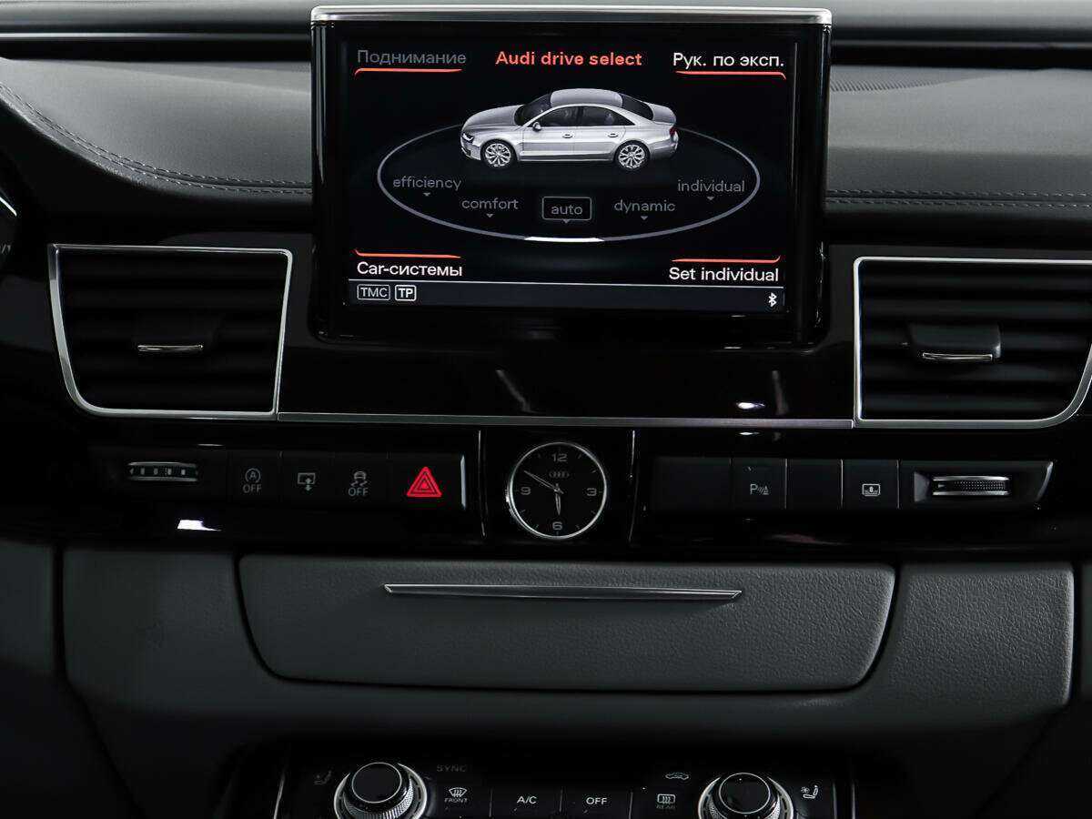 Audi A8 Long, 2016 Фото №13