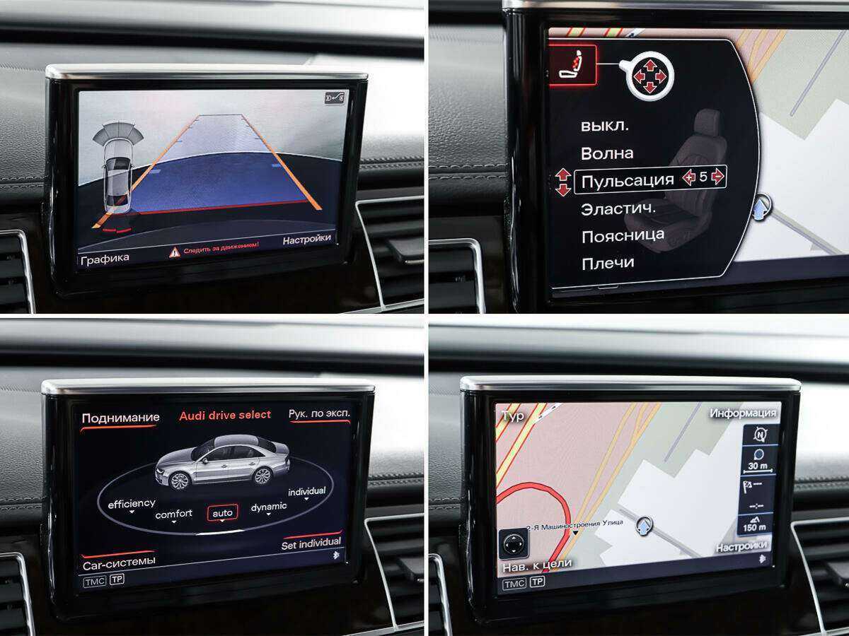 Audi A8 Long, 2016 Фото №22