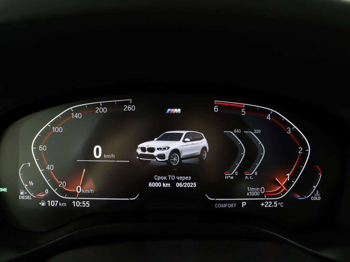 BMW X3 30d xDrive, 2020 Фото №13