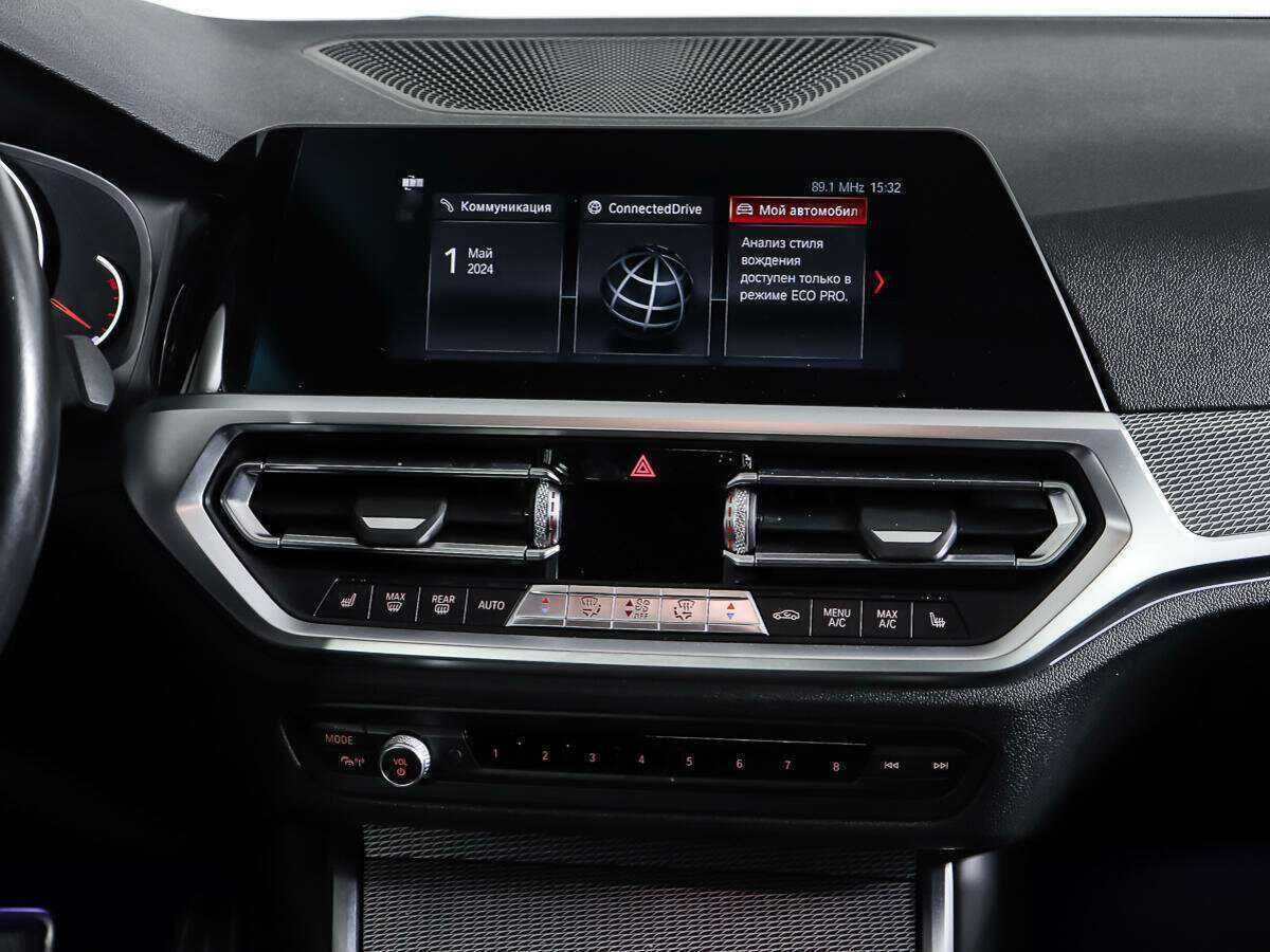 BMW 3 серии 320i xDrive, 2019 Фото №12