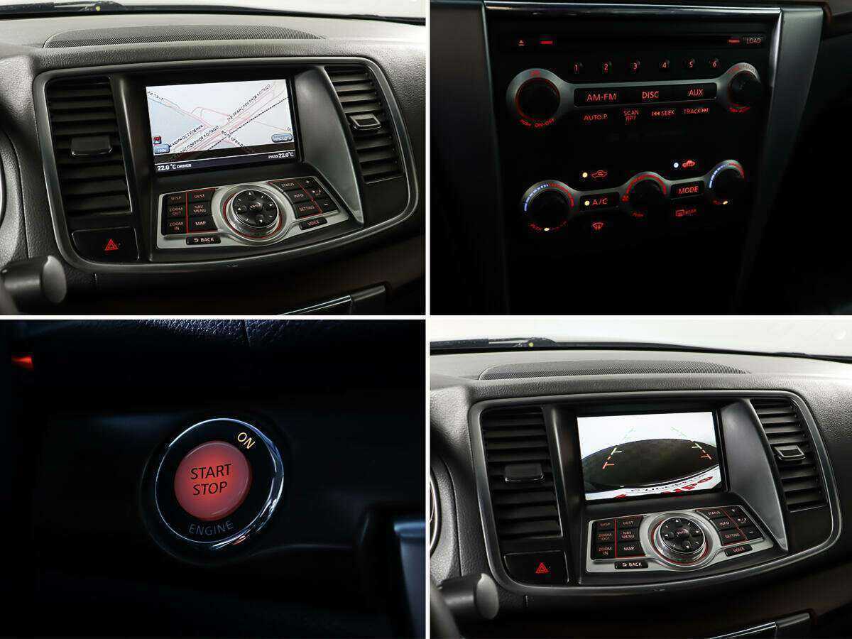 Nissan Teana, 2008 Фото №19