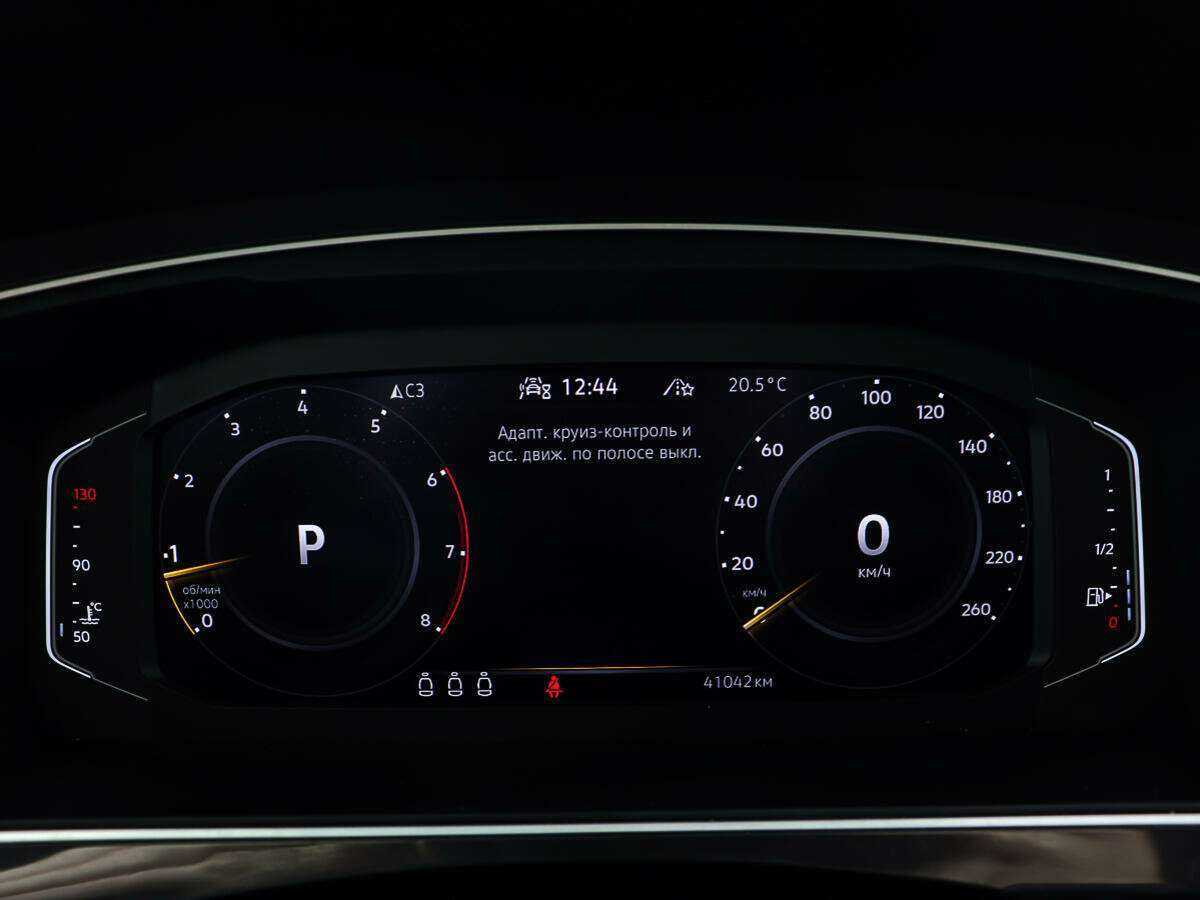Volkswagen Tiguan, 2021 Фото №12