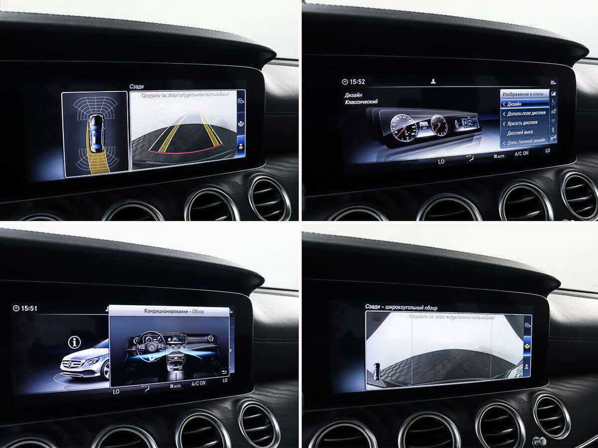 Mercedes-Benz E-Класс 200, 2017 Фото №21