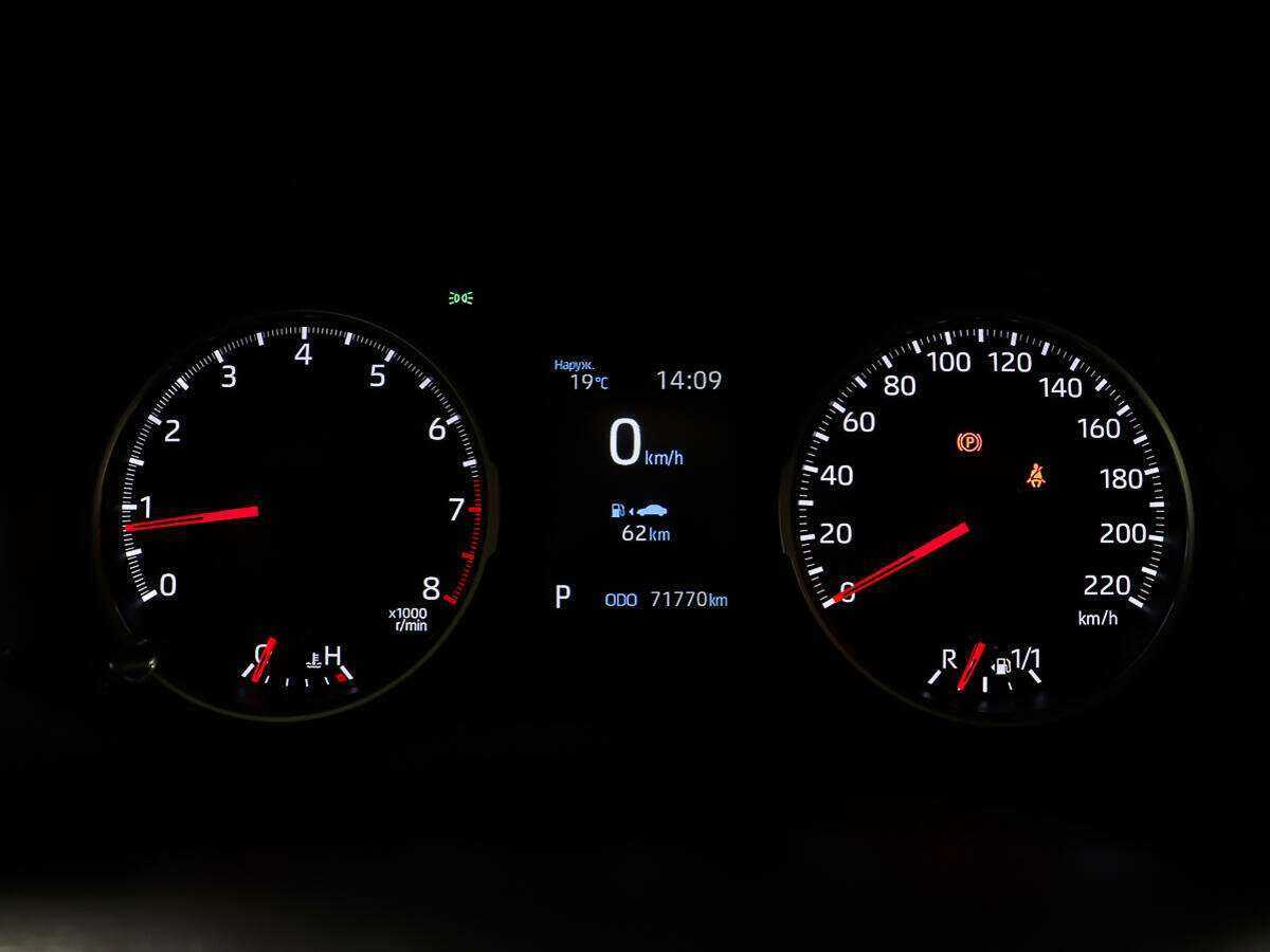 Toyota RAV4, 2021 Фото №14