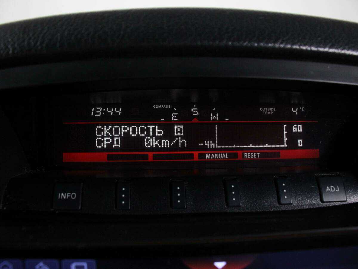 Mitsubishi Pajero, 2017 Фото №25