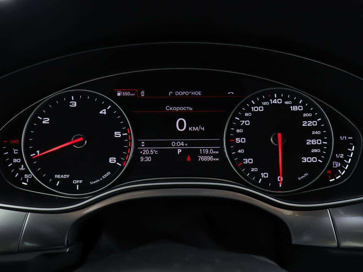 Audi A7, 2015 Фото №14