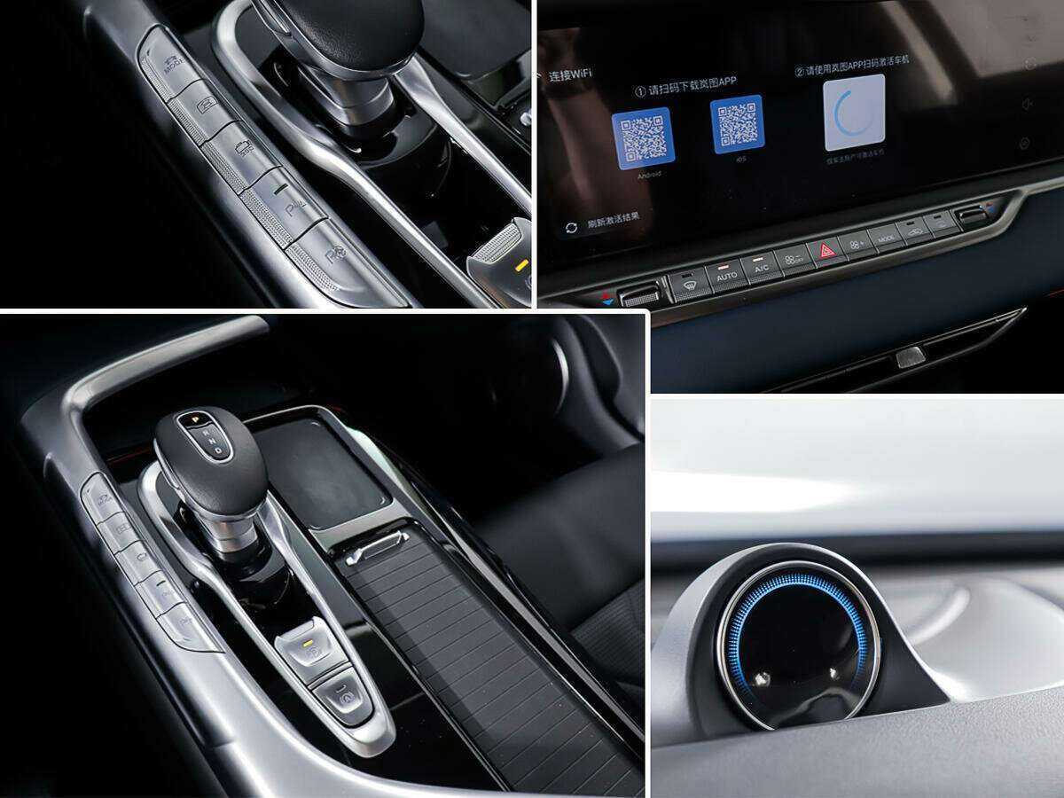 Voyah Free EVR, 2021 Фото №23