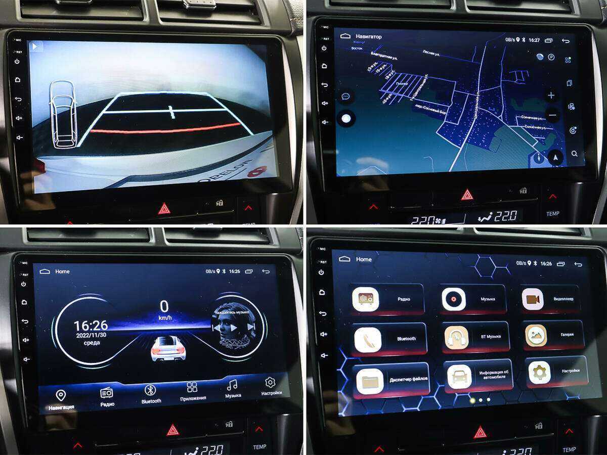 Toyota Camry, 2014 Фото №19