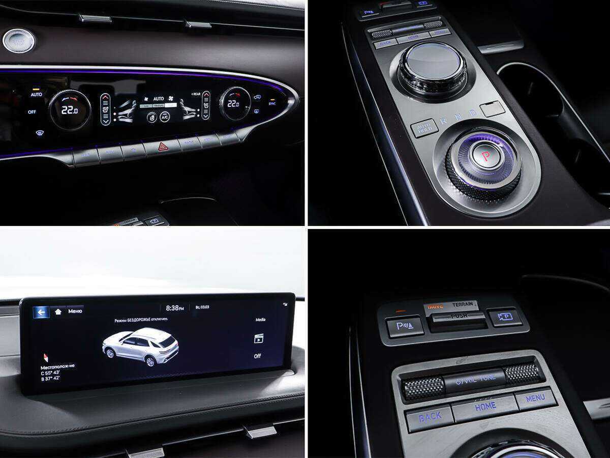 Genesis GV70, 2021 Фото №22