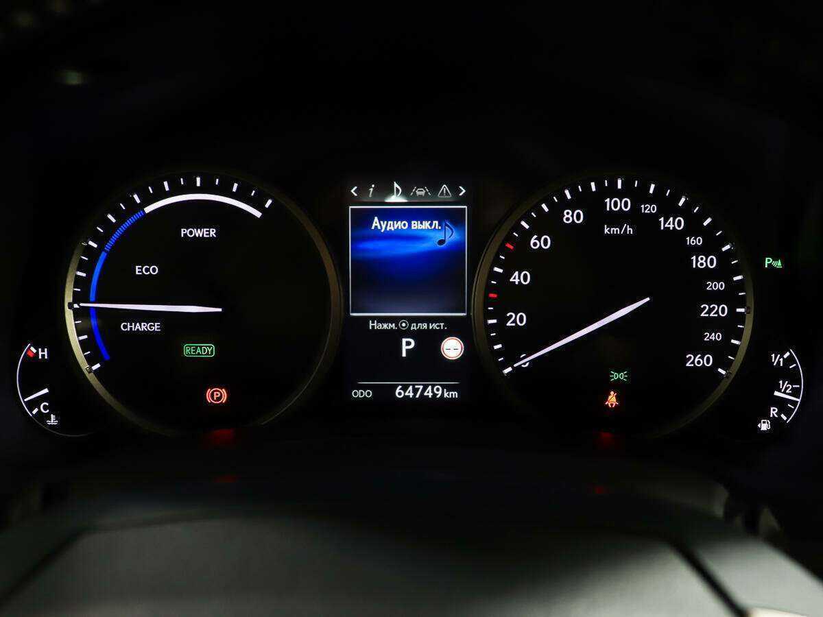 Lexus NX 300h, 2019 Фото №14