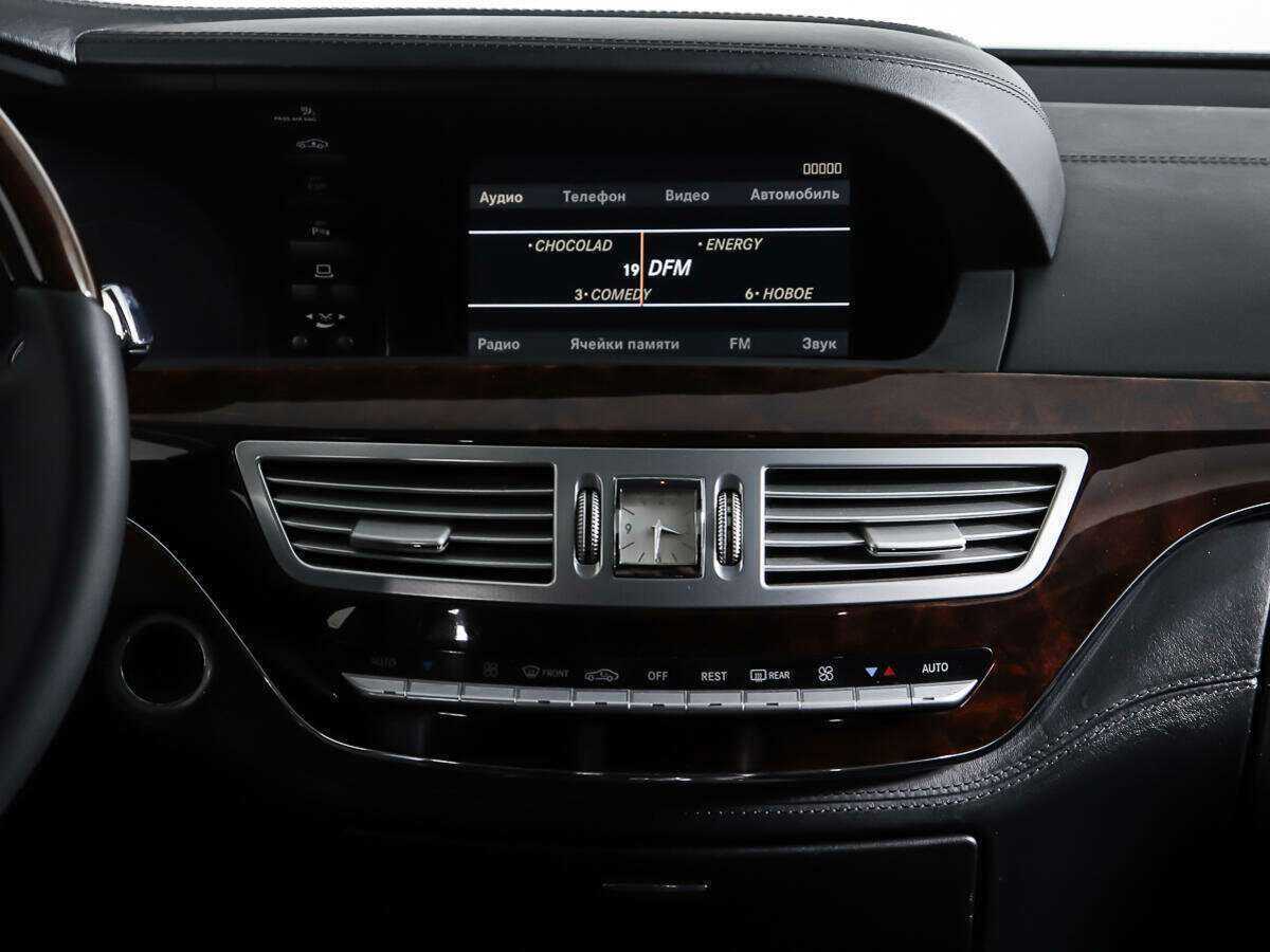 Mercedes-Benz S-Класс 550, 2006 Фото №12