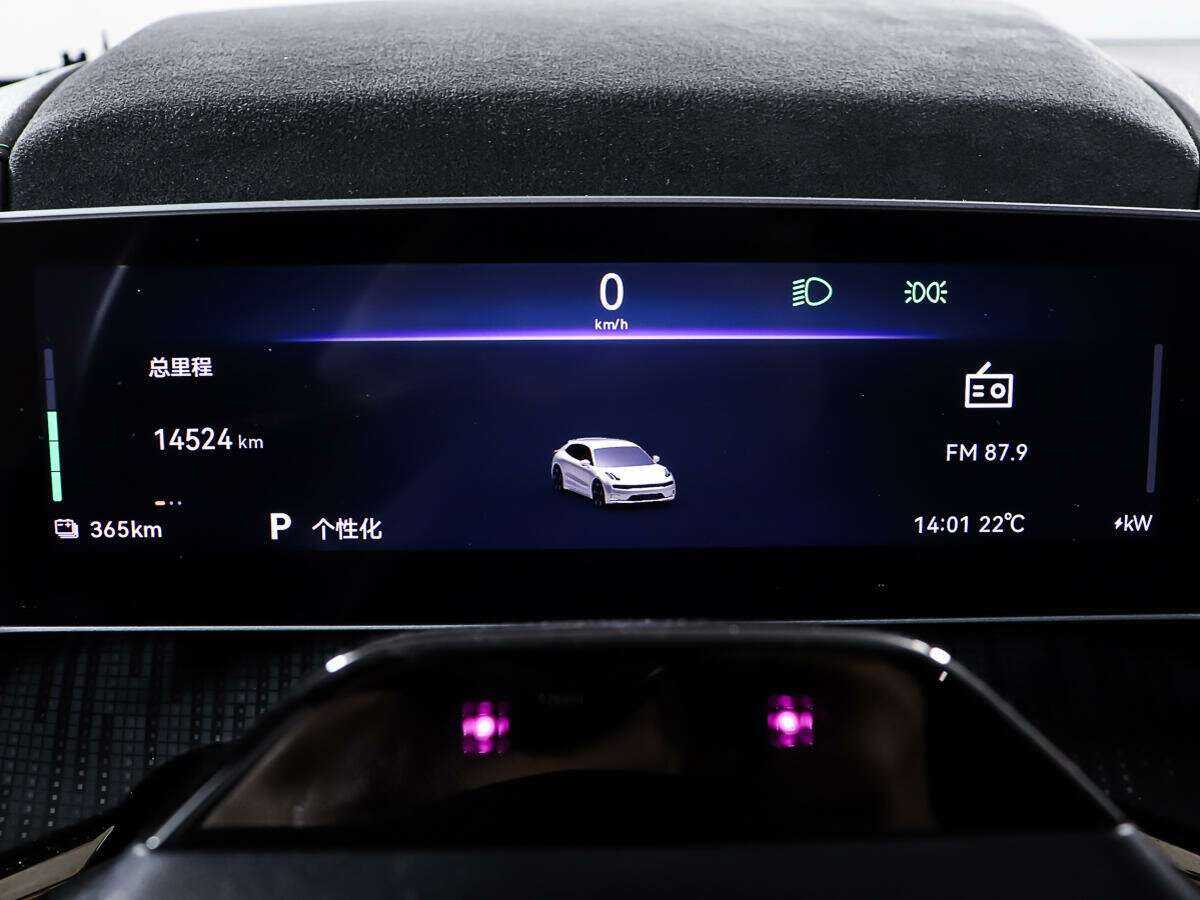 Zeekr 001 100 kWh, 2023 Фото №14